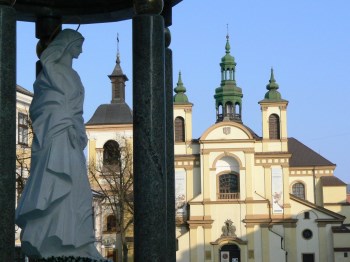 Івано-Франківськ